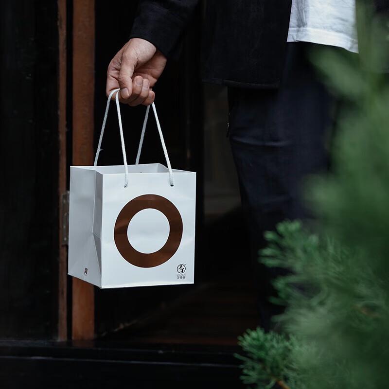 Edenus Ceramic Portable Travel Tea Set