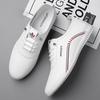 Men's leather shoes business casual breathable Doudou shoes non-slip soft-soled shoes