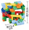 Artec Colorful Rolling Maze Blocks DX Educational Toy for Elementary School Students and Toddlers 6719