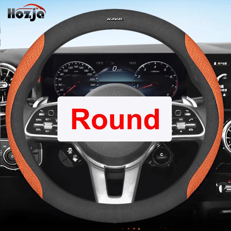 Leather Car Steering Wheel Cover For Haval H6 HEV Hybrid GT 2025 2024   Breathable Non-slip Car-styling Auto Accessories