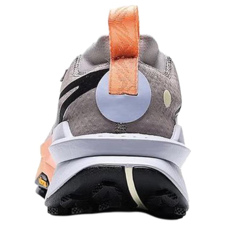 Nike Zegama Trail 2 Running Shoes Men's FD5190-200