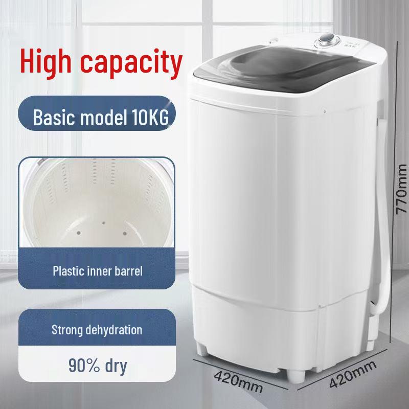 Mini Spin Dryer with Pure Copper Motor - Stainless Steel, Large Capacity, Ideal for Dorms and Rentals