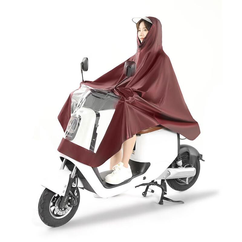 

Adult Jacquard Fabric Electric Bike Raincoat