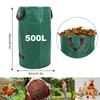 Yard Debris Bags With Reinforced Handles 500L/132gallon Reusable Garden Waste Bags Heavy-Duty Grass Containers