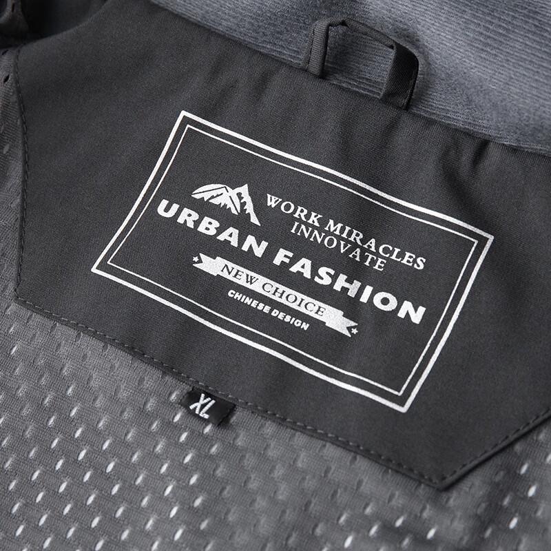 Dibinze Men's Plus Size Windbreaker Jacket