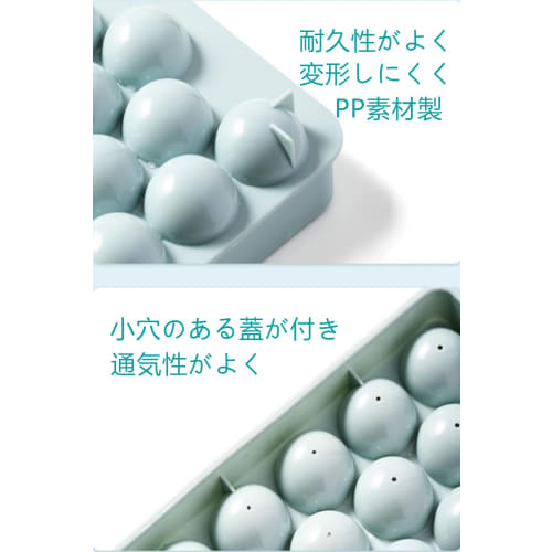 YFFSFDC Ice Maker Tray with Lid, Round Ice Maker, Easy-to-Remove Ice Balls, Perfect for Snacks, Tea, and Alcohol, with Ice Cream Holes, Durable and La