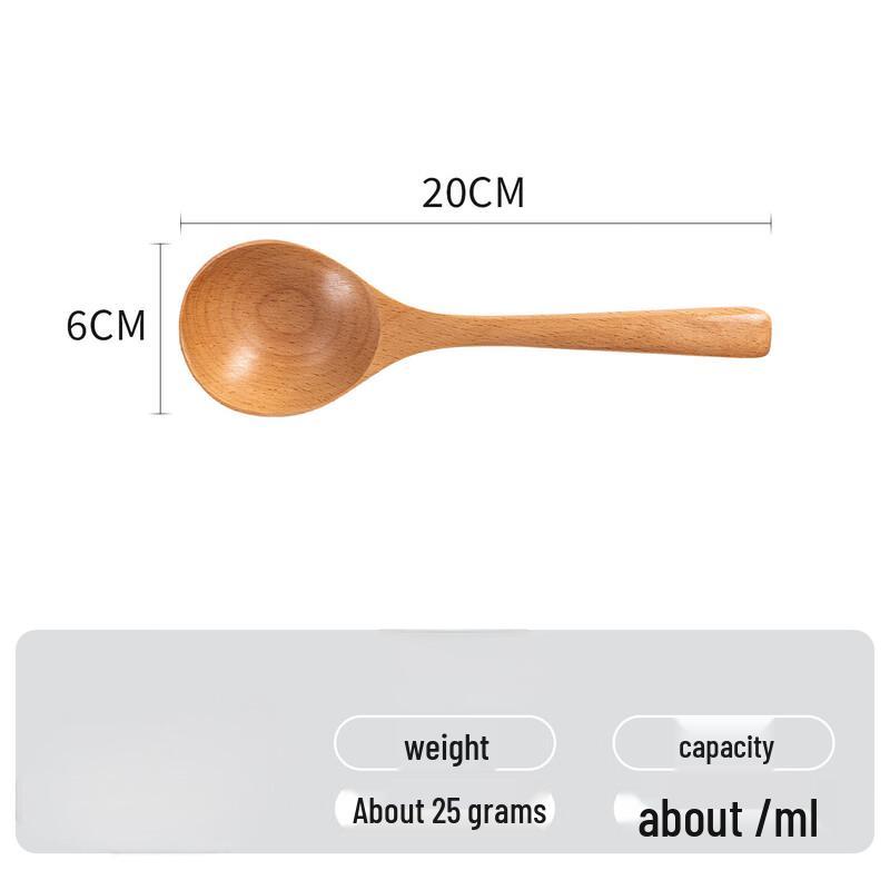 Creamy Enamel Multipurpose Spoon