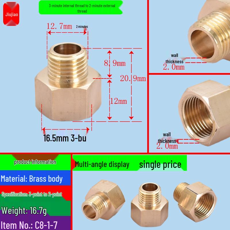 All-Copper Multi-Diameter Extension Connector: 1-6 Min, 1-Inch, Threaded for Water & Gas Pipes