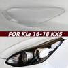Compatible Headlight Cover for Kia KX5 (2016-2018) - Outer Organic Glass Lamp Face