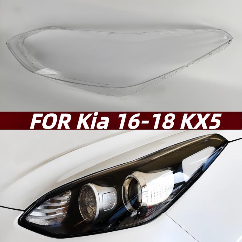 Compatible Headlight Cover for Kia KX5 (2016-2018) - Outer Organic Glass Lamp Face Passenger Side/R