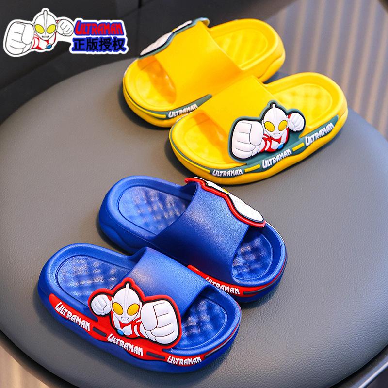 Ultraman Boys' Summer Indoor Non-Slip Bathroom Shower Slippers for Boys, Large and Small Sizes, Home Children's Slippers