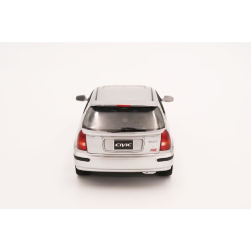 Fujimi Model (FUJIMI) 1/24 Inch-Up Series No. 184 Honda Miracle Civic SiR '96 EK4 Plastic Model