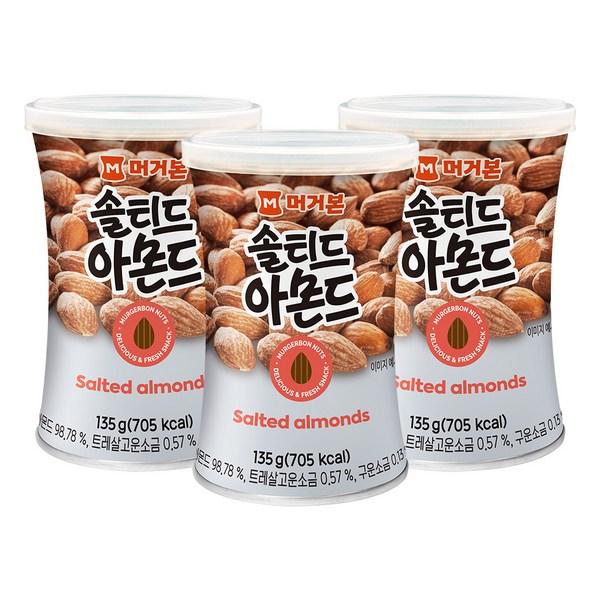 

Mugerbone Salted Almonds, 135g, 3 pieces, Korean nuts