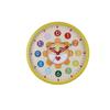Early Education Enlightenment Learning Wall Clock Living Room Kindergarten Wall Hanging New Clock Children's Room Silent Clock