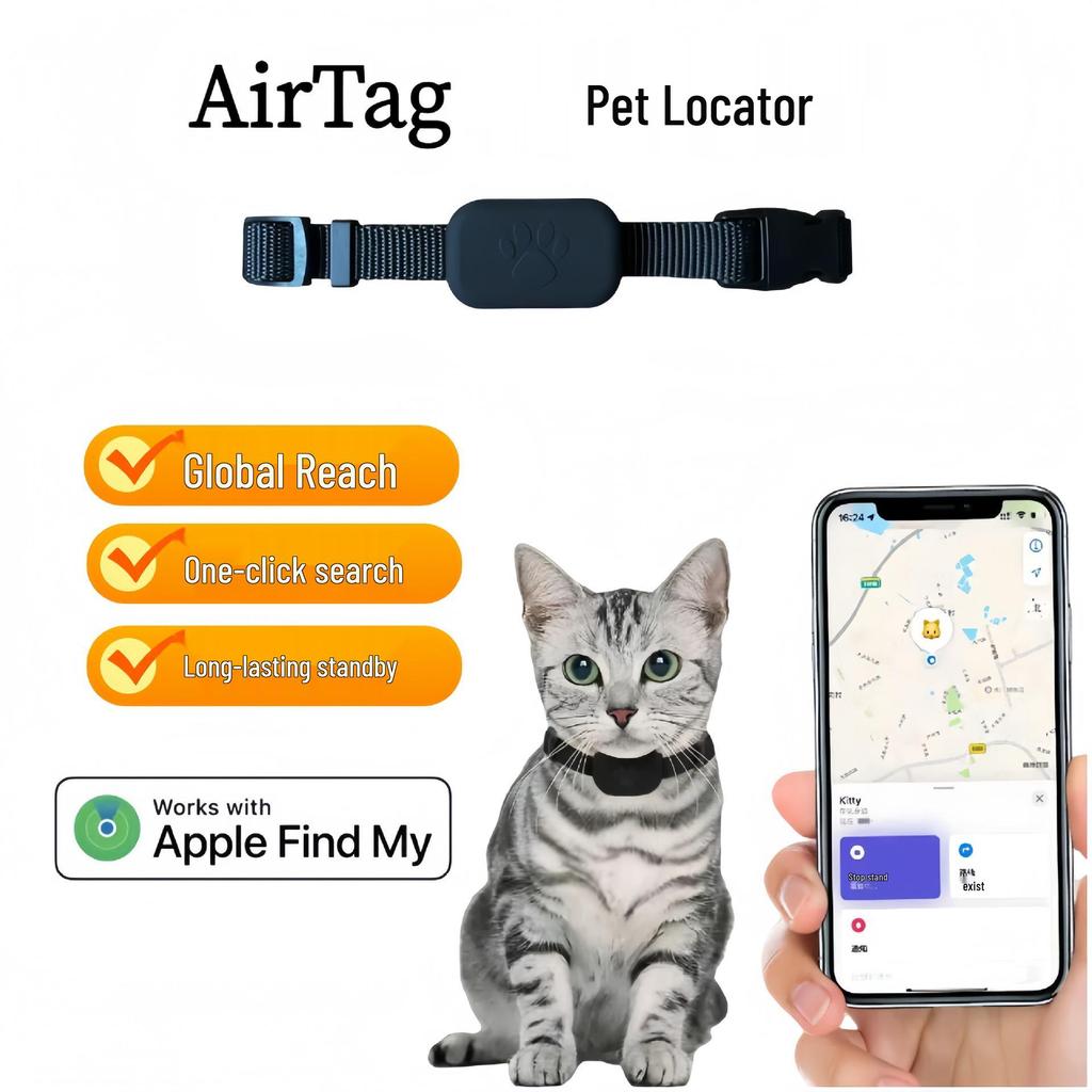 MFi Certified Smart Pet Collar with Locator & Protective Tracker Cover