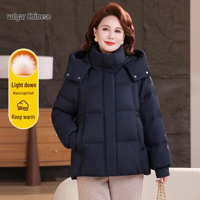 

Mom s Warm Short Hooded Down Jacket 5XL