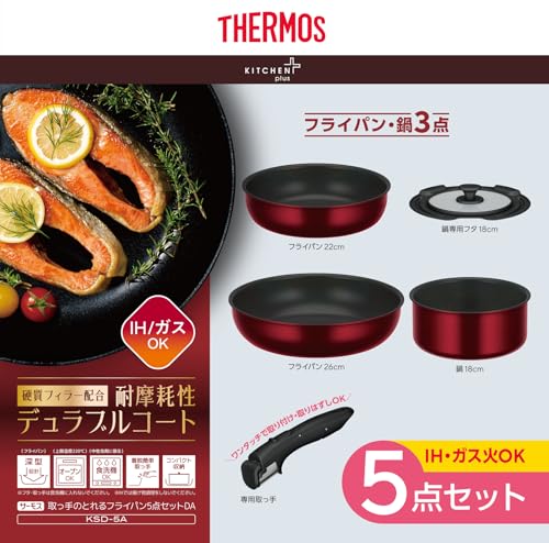 Thermos Durable Series 5-Piece Detachable Handle Frying Pan Set (DA), Induction and Gas Compatible, Deep Red, Frying Pan and Pot are Dishwasher Safe (