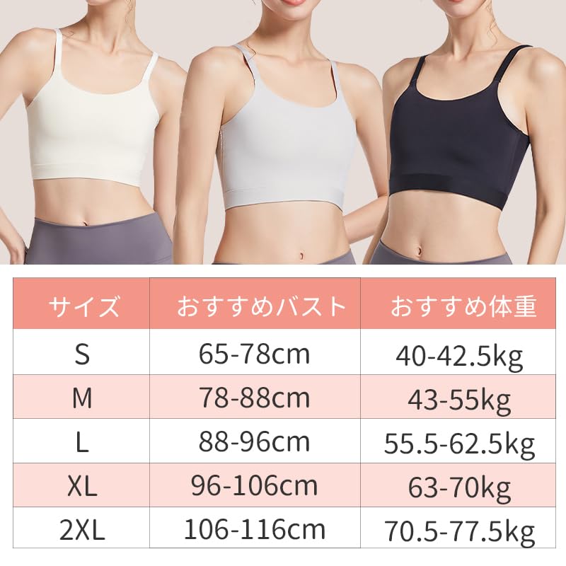 Japanese Style Nabe Makes Your Breasts Look No Excellent Flattens Large Genderless Flattens Your Creates a Beautiful Silhouette by Naturally