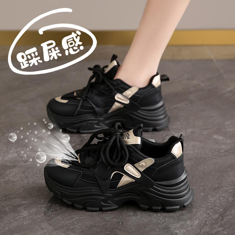 New feet small size dad shoes spring and autumn mesh breathable Maillard Putian sports shoes