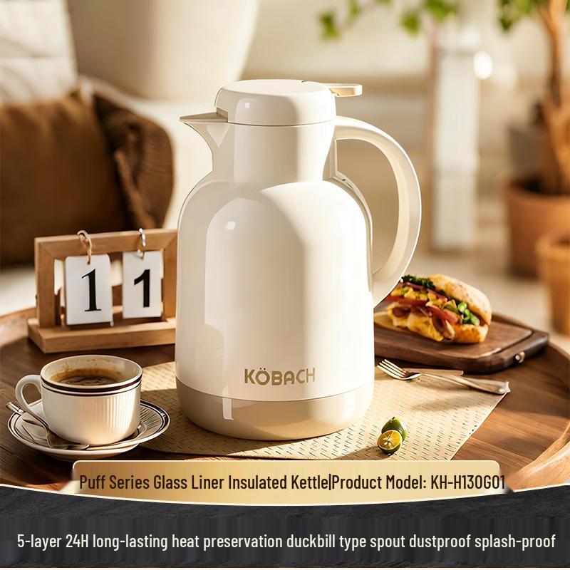 Kambach Puff Series Glass Liner Thermos