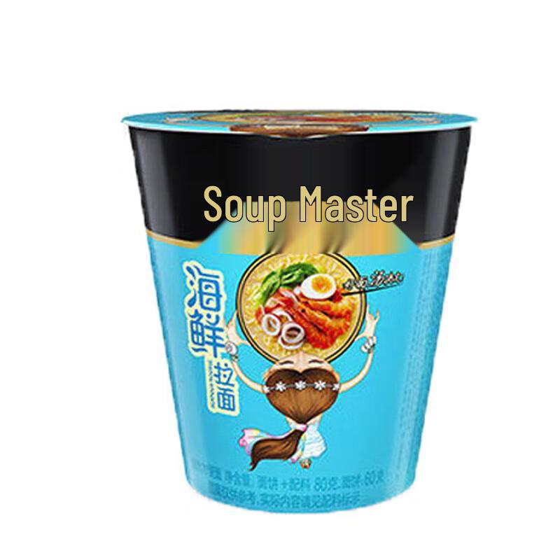 Uni Tang Daren Seafood Instant Ramen Noodles (12-Pack)