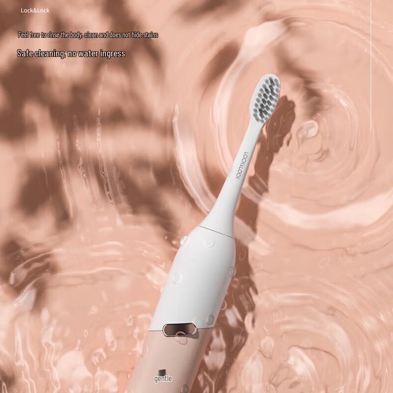 Lock&Lock Rechargeable Sonic Electric Toothbrush