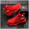 Autumn Men Sneakers Casual Fashion Breathable Increased Internal Platform Shoes Elastic Force Knit Street Trend Cool Board Shoes