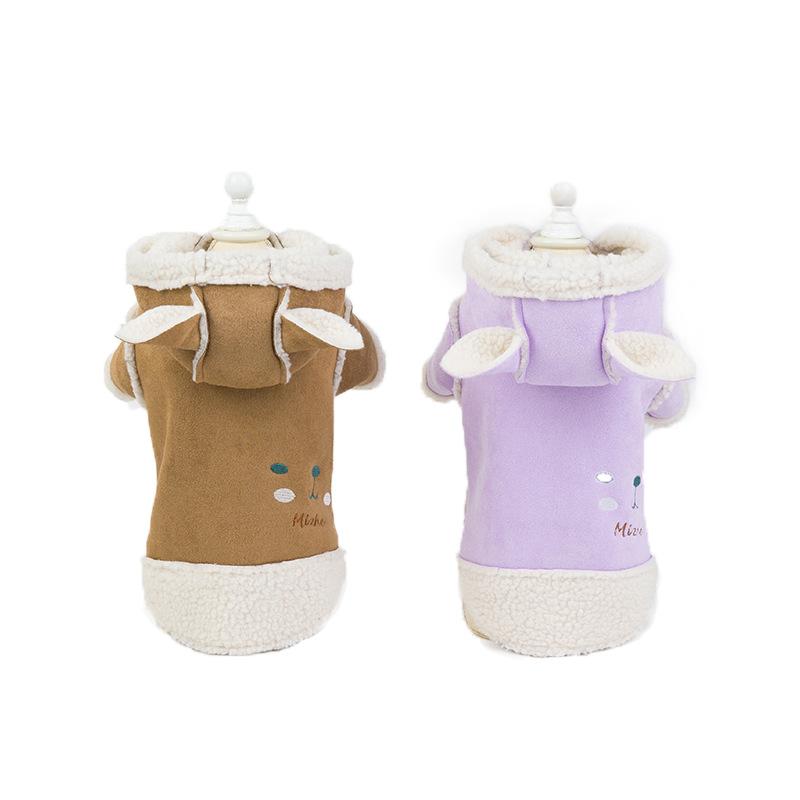 2024 New Autumn and Winter Pet Clothes Dog Cat Clothes Hooded Bear Lamb Down