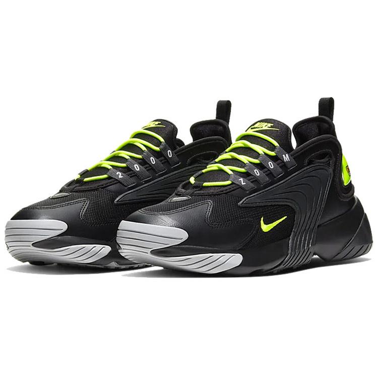 New Nike Zoom 2K Volt AO0269-008