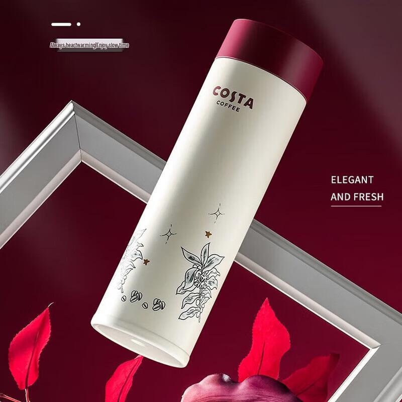 

COSTA 450ml Stainless Steel Insulated Travel Mug