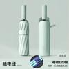 Umbrella for Students To Go To School, Enlarged Reinforcement and Thickened Outdoor Portable Folding Sunscreen Parasol, Storm-resistant Umbrella