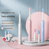 Qianbaimai Smart Sonic Electric Toothbrush CN Plug (adapter Included)