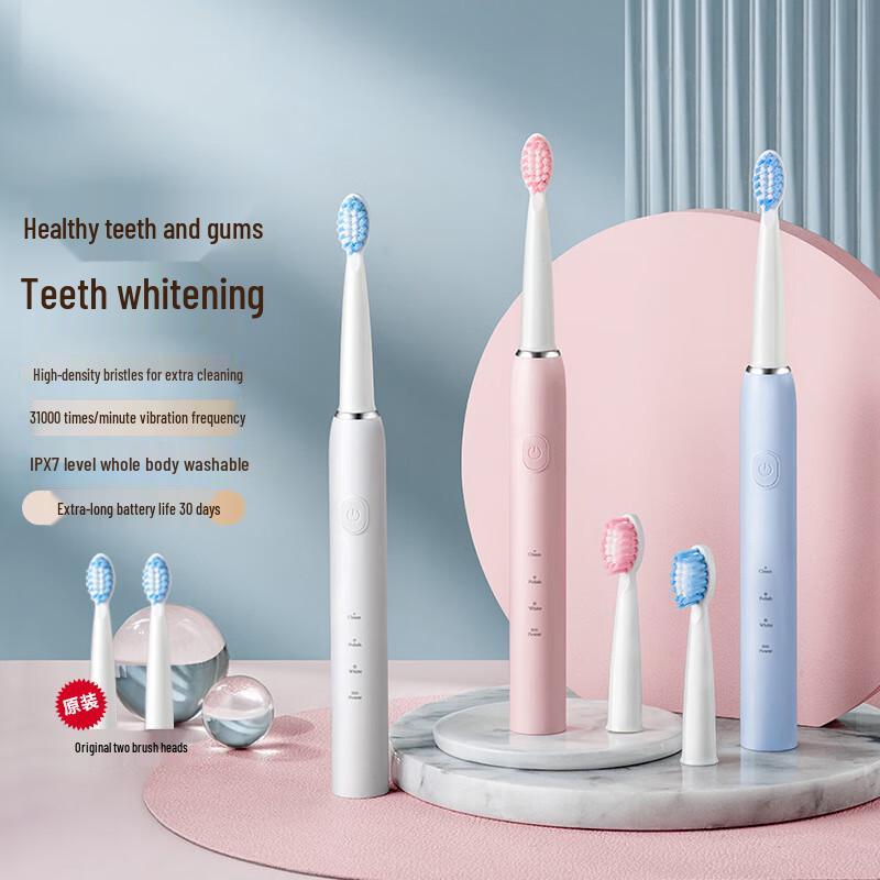 Qianbaimai Smart Sonic Electric Toothbrush CN Plug (adapter Included)