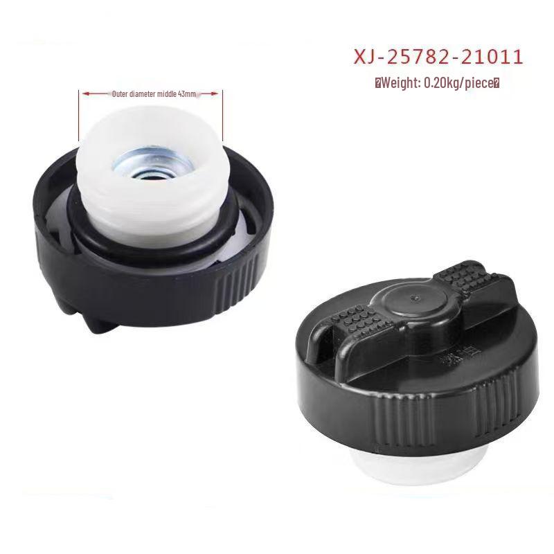 Lockable Diesel Fuel Tank Cap for Hang Forklift XJ-25782-21011 Fengmiao