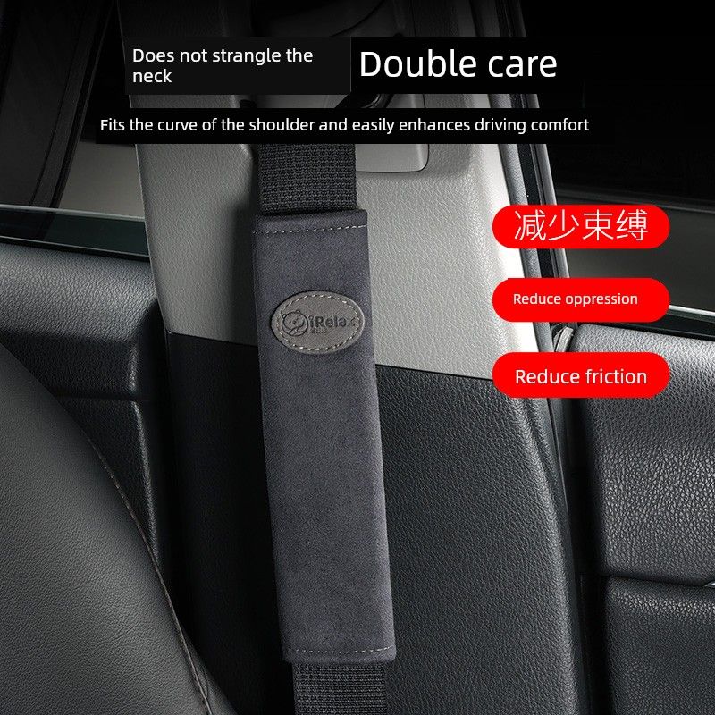 Seatbelt Shoulder Pads Suede Leather Car Seatbelt Shoulder Pads High-End Car Seatbelt Protective Covers Single Gray Shoulder Pad