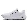 Under Armour Charged Vantage Tessuto Marmo Pelle Sintetica Scarpe Basse da Allenamento Corsa Uomo Sneakers Bianco 3024734-100