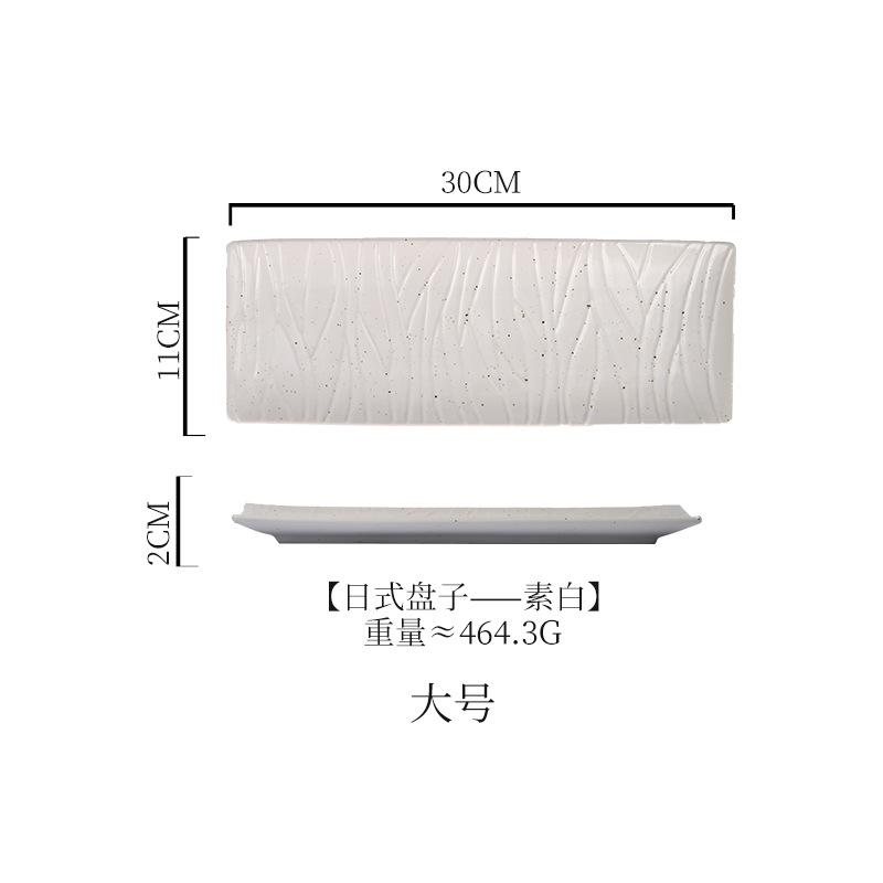 Piatto da sushi in ceramica Stoviglie in ceramica giapponese Hotel casalingo piatto da pesce e piatto piano piatto rettangolare