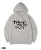 Top Boy Caesars Oversized Brushed Print Hooded Sweatshirt