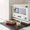 Metal Construction Metal Utility Rack Pull-Out Drawers Shelves Design Microwave Stand Tabletop Storage Modern Style