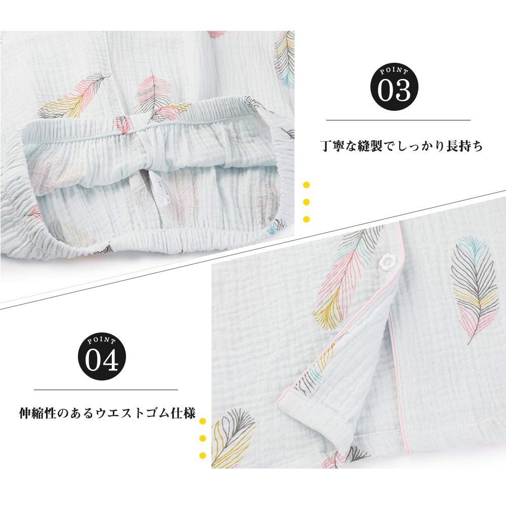 Hilltop Cloud Cotton Long and Comfortable for All Size M Women's 100% Pajamas, Double-Layered Gauze, Sleeves, Front-Opening, Breathable, Seasons,