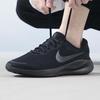 Nike Men's Revolution 7 Running Shoes