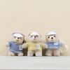Little Vest Striped Bear Plush Pendant Animal Doll Keychain Bag Gift Ornament