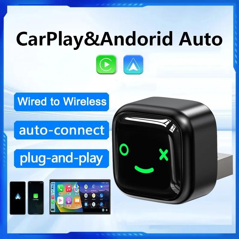 Adaptor 2 în 1 cu fir la wireless CarPlay Android Auto, actualizare OTA, mini dongle pentru sisteme auto OEM cu fir CarPlay Android Auto
