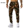 Men's Pants Camouflage Jogging Pants Outdoor Sports Pants Football Training Fitness Trousers Casual Sweatpants Men
