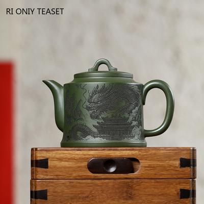 280ml Yixing Purple Clay Teapot Hand-carved Dragon Pattern Kettle Famous Handmade Chinese Zisha Tea Pot Household Tea Set