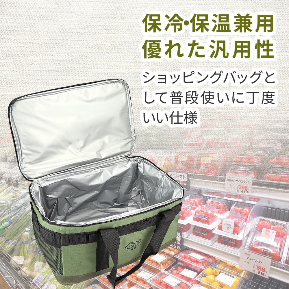 Handheld Cooler Keeps Food Keeps Food Great for Sports Large Capacity Bag, Cold/warm, Waterproof, Fresh, Days, Picnics, (olive)
