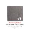 Deer Skin Car Drying Towel Microfiber Absorbent Auto Cleaning Cloth For Volkswagen VW Golf Polo 4 5 6 Passat B5 B6 B7 CC Jetta