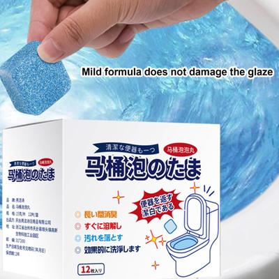 12Pcs Ausgezeichnete Schnelle Reinigung Hause Liefert Wc Reiniger Schmutz Fleck Tabletten für