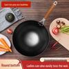 Zijin He's Refined Iron Stir-fry Wok