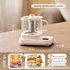Changqi Multi-function Smart Health Pot